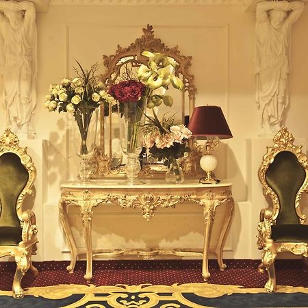Отель Royal Congress Киев Интерьер фото